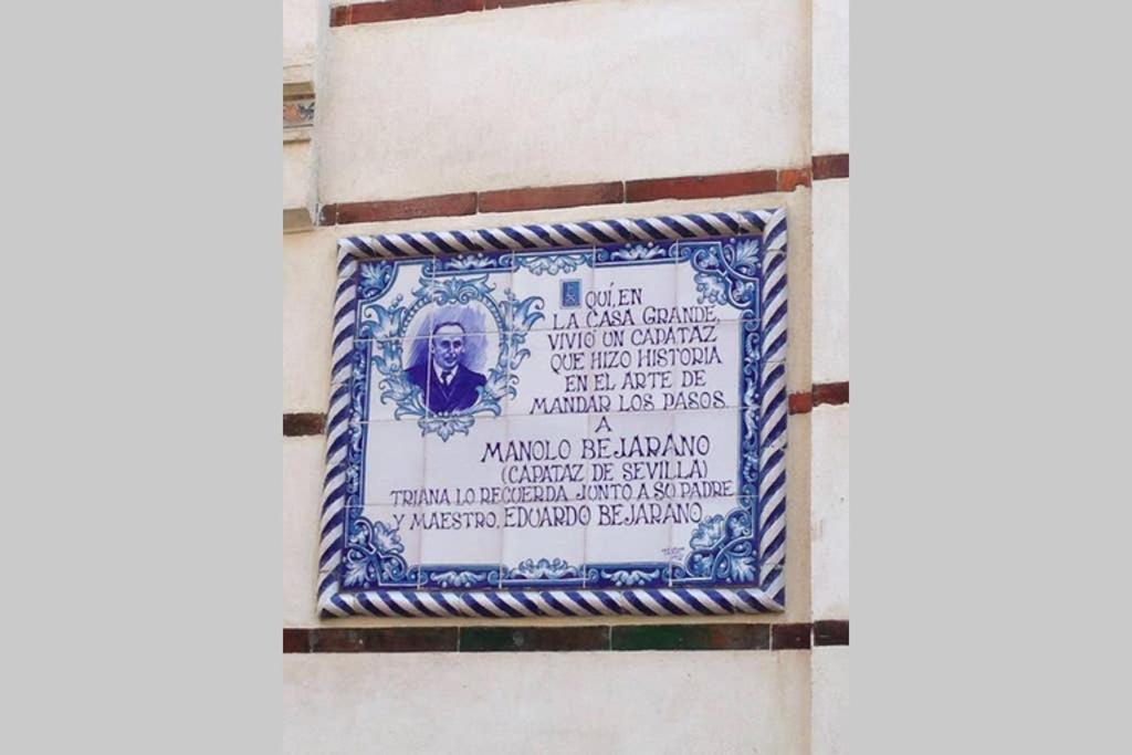 Alfareria * Siviglia
